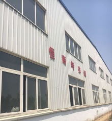 廠房展示